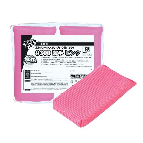 東方神起 TVXQ チャンミン 6000円購入特典 トレカ smtown 東方神起