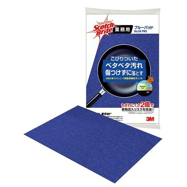 3M ブルーパッド 60枚入(＠1枚あたり256.7円)99-PRO