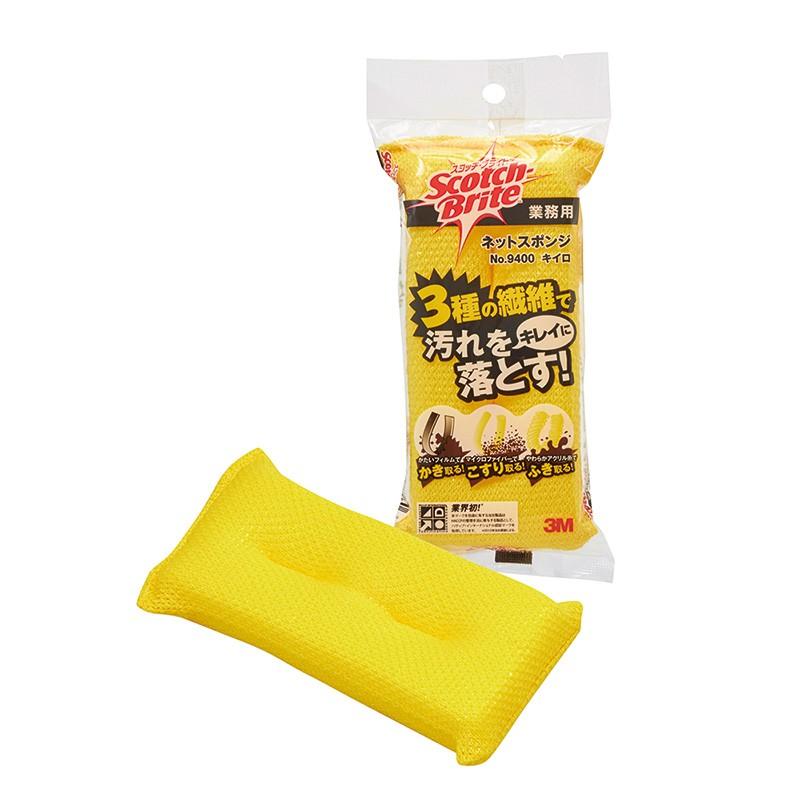 3M ネットスポンジ キイロ 60個入(＠1個あたり260.4円)9400-YEL