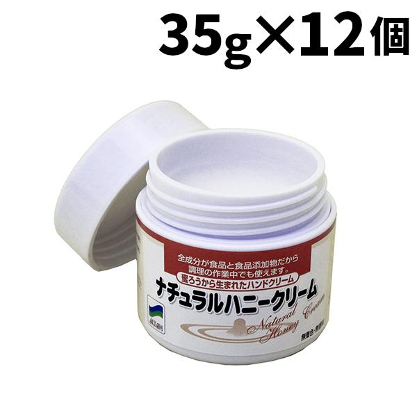 ロクシタン 復刻 グリーンティ シークレットコンプリート 箱無し発送