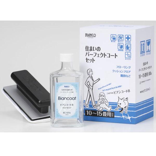 売れ筋 あす楽対応  【MAEMS8ENUGU】 限定デザイン