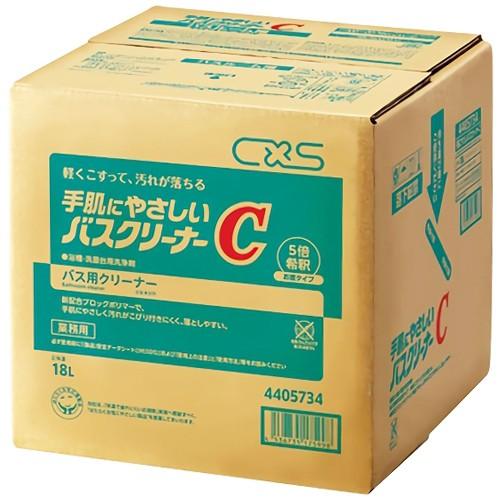 CxS シーバイエス 手肌にやさしいバスクリーナーC 18L 4405734