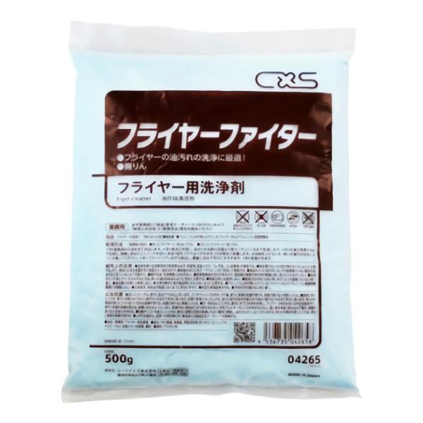 CxS シーバイエス フライヤーファイター 500g 20袋入4265 | シーバイエス