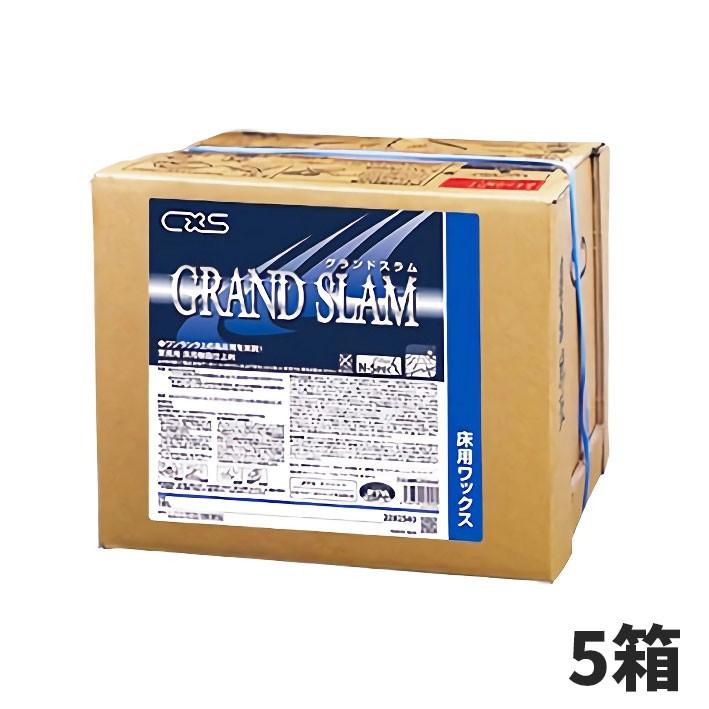 シーバイエス - CxS 運動場ゲットー 18L 5箱入(＠1箱あたり近所10846円)2282540 フロアワックス-掃除用具-キッチン、日用品、文具