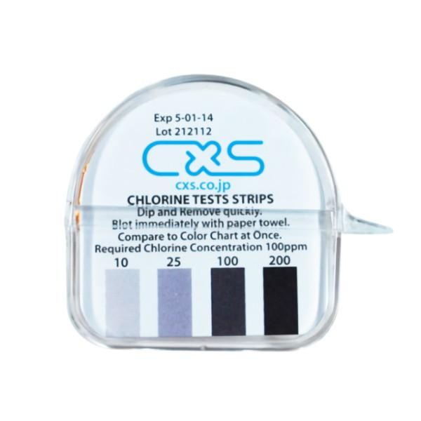 CxS シーバイエス 塩素チェッカー 20個入(＠1個あたり1358.5円)12629