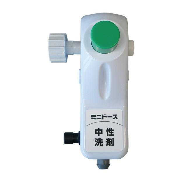CxS シーバイエス ミニドース 希釈装置 中性洗剤用 T55558｜cc-net