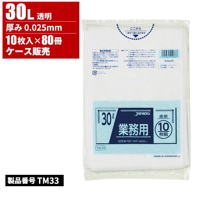 のりたん様 ご購入予定品 mt ex みのり | mt mt ex | マスキングテープ「mt」オンラインショップ