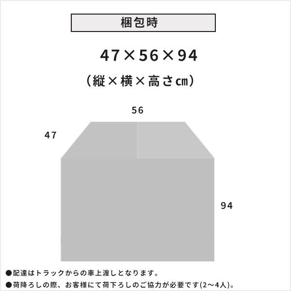 カイスイマレン ダストカート KT-120 KT120 : CCnet 快適バリューSHOP