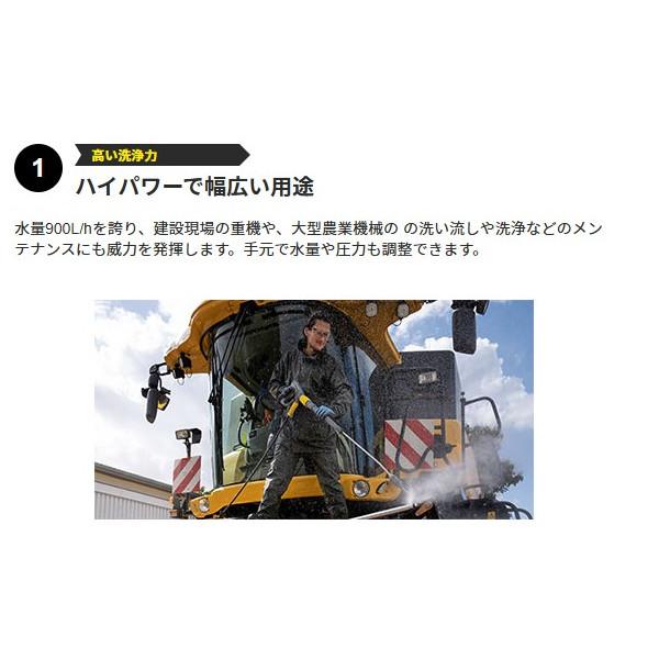 ケルヒャー（KARCHER） 業務用 冷水 高圧洗浄機 HD9/17-4S 60Hz 西日本