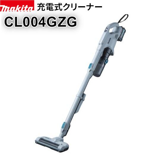 〓〓 売約済〆受付終了 〓〓新品未使用B■マキタ 充電式クリーナー CL004GZG 本体のみ 電動回転ブラシ サイクロン makita コードレスクリーナー 掃除機 グレー マキタ 充電式クリーナー 40Vmax 本体のみ ライトブルーグレー