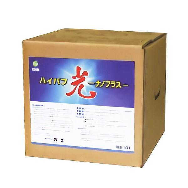 万立 白馬 ハイバフ光 ナノプラス 18L 104030