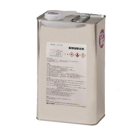 確認♡丸皿(小)♡サラダボウル♡オーダー受け付け