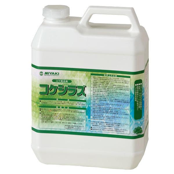 ミヤキ コケシラズ 4L 4本入(＠1本あたり6292円)