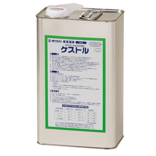 ミヤキ ケストル 4kg 4本入(＠1本あたり5291円) 6/8 ポイント +3.3%
