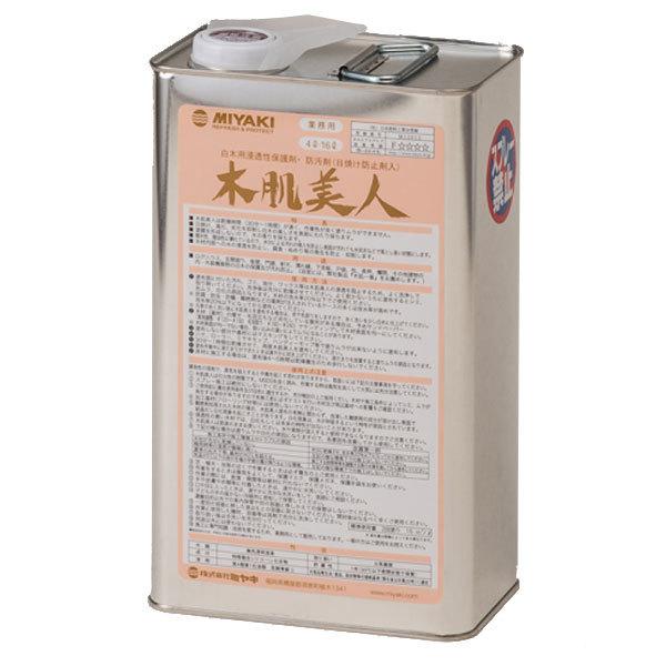 ミヤキ 木肌美人 4L