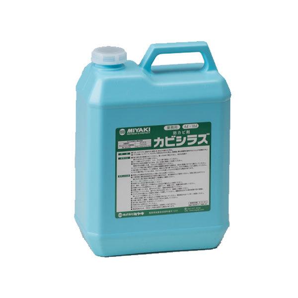 YOASOBI グラウラーボトル