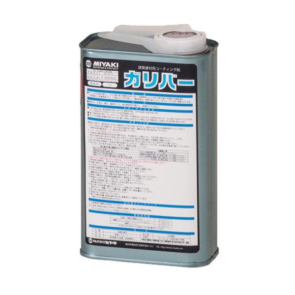 ミヤキ ガリバー 1L 10本入(＠1本あたり6792.5円)
