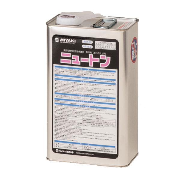 ロイヤルコペンハーゲン　ホワイトフルーテッド　353 574 4つセット ロイヤルコペンハーゲン ホワイトフルーテッド 353 574 4つセット