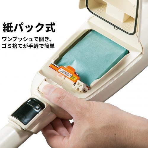 【美品】 マキタ充電式クリーナCL115FDWI紙パック仕様 マキタ 掃除機 CL115FDW 充電式クリーナー 紙パック式 10.8V