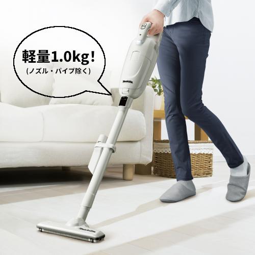 マキタ 純正品 コードレス 掃除機 紙パック式 + ワンタッチスイッチ 重