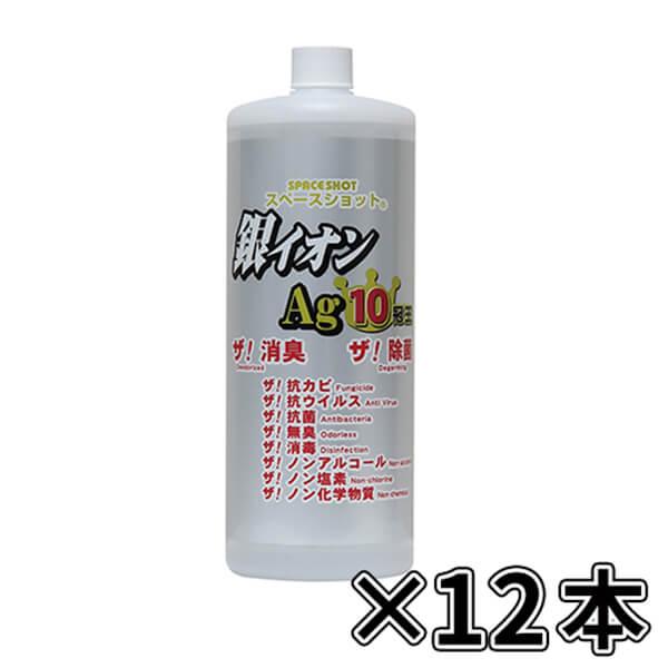 まとめ買い オーブテック スペースショット 銀イオンAg 10冠王 1L 12本入(＠1本あたり1309円) | 