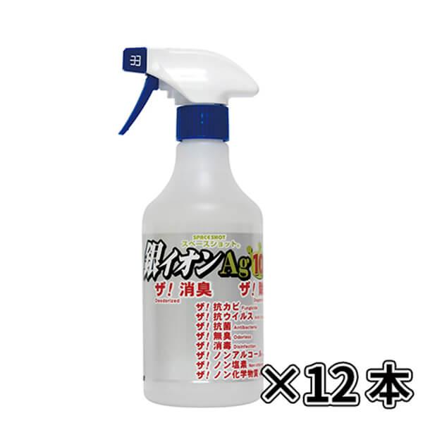 まとめ買い オーブテック スペースショット 銀イオンAg 10冠王 500ml 12本入(＠1本あたり1210円) | 