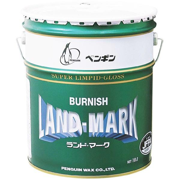 ペンギン蝋涙 バーニッシュ 地びた見澄ます 18L（缶） 006229