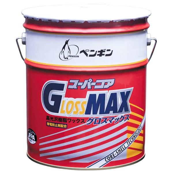 [売れ筋 【即日発送】 ] MGZ3YM93BXI (MGZ3YM93BXI)