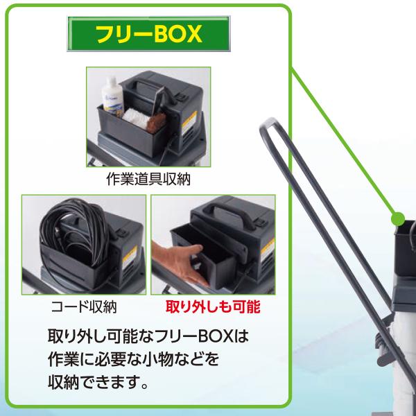 ペンギンワックス コード式ウエットバキューム エアースクープJ ペンギンワックス コード式ウエットバキューム エアースクープJ