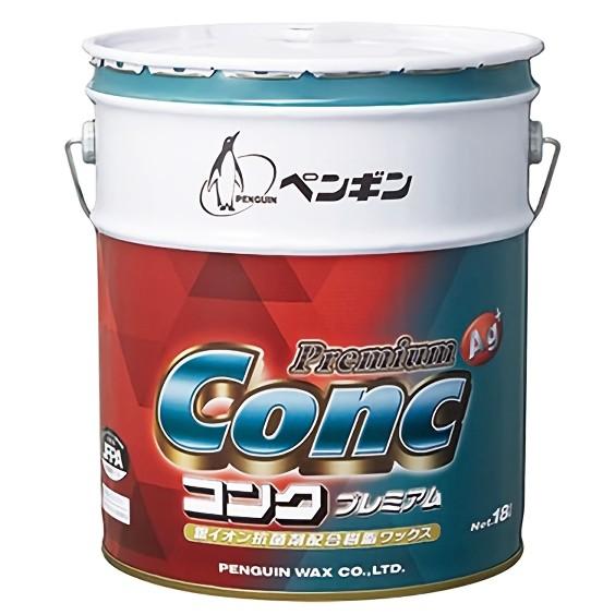 ペンギンワックス コンクプレミアム エージー Ag 18L（缶）抗菌床用ワックス 006566（Yahoo!・CCnet 快適バリューSHOP）