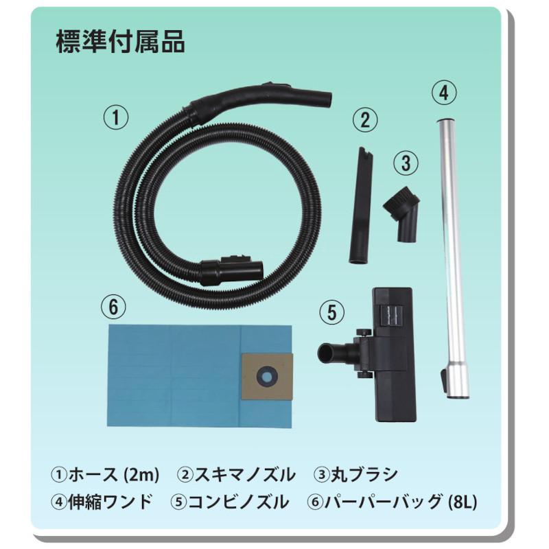 ペンギンワックス 2025 新商品 マイティメイド パワータンク IV