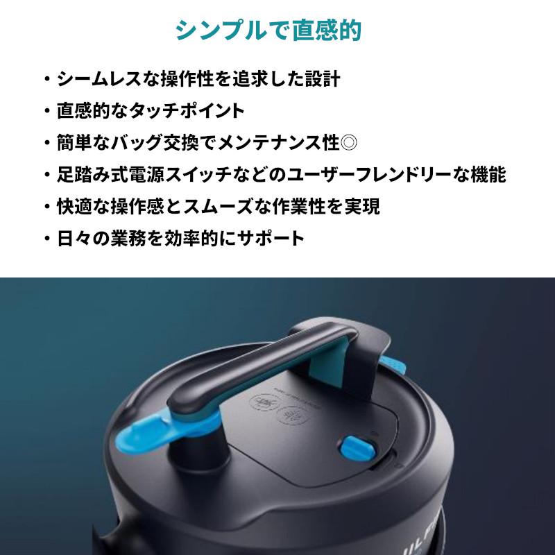 ニルフィスク Nilfisk ペンギンワックス ドライバキューム VP300R 009436 | ペンギンワックス | 03