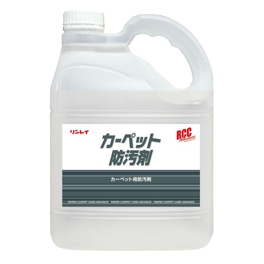 リンレイ RCC カーペット防汚剤 4L 3本入(＠1本あたり11513.4円)730833