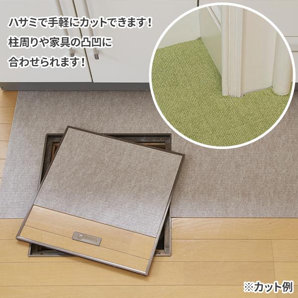 まとめ買いお得 セール価格 サンコー SANKO おくだけ吸着 拭ける キッチンマット 60 x 180cm 無地 ブラウン 2枚入(＠1枚あたり3575円)KP-78 |  | 04