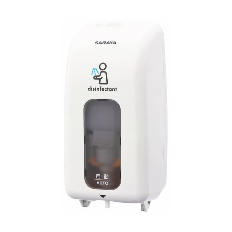 SARAYA（サラヤ） ノータッチ式ディスペンサー UD-8600A-PHJ 本体