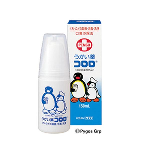 売れ筋 最短翌日お届け MFFWA27L8FM 型番:MFFWA27L8FM