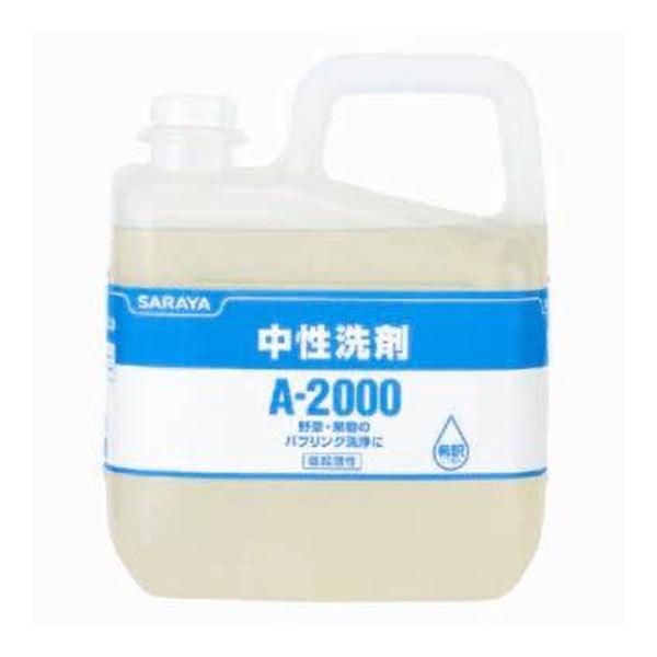 [圧倒的人気 ] M23L6G4LD1K (M23L6G4LD1K)
