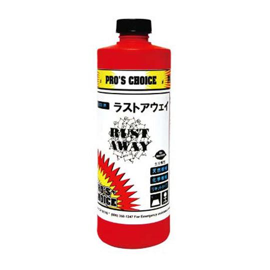 SMSjapan シミ取り剤 ラストアウェイ 480mL 12本入(＠1本あたり3116.7円)1080C