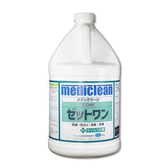 SMSjapan 除菌・防カビ・消臭 ゼットワン ミント 3.8L 4本入(＠1本あたり13475円)MB1592905