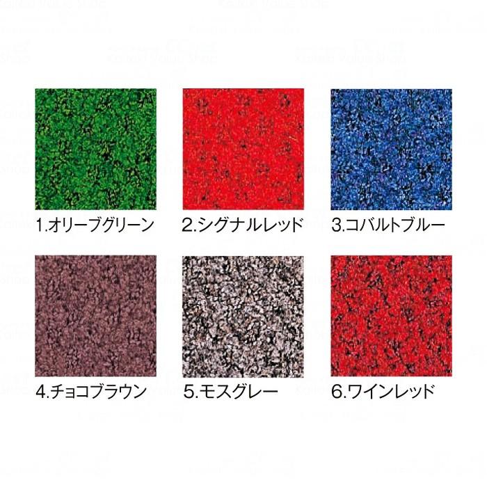 テラモト ハイペアロン オリーブグリーン マット(屋内用) 900mm×20m MR-038-057-1_2