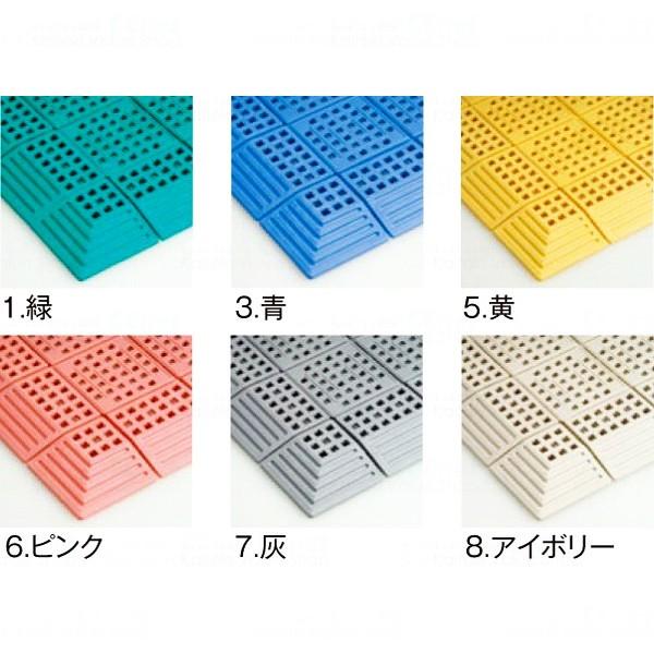 テラモト タッチマット2専用ふち 角ふち 青 スノコ MR-064-690-3