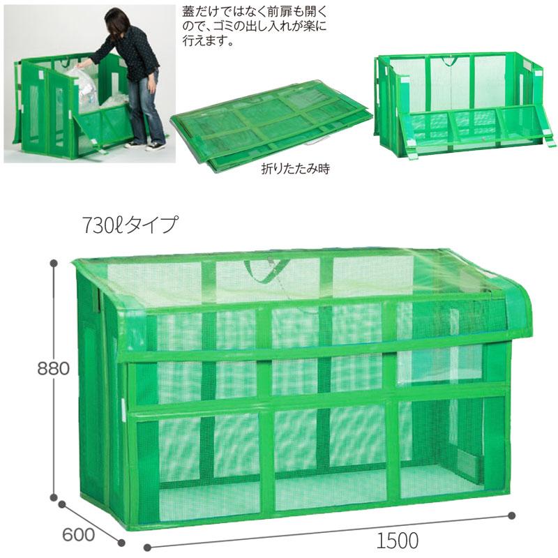 ミニ密壇、二段　　携帯、家庭用 Amazon.co.jp: ミニ密壇、二段 携帯、家庭用 : ホーム＆キッチン
