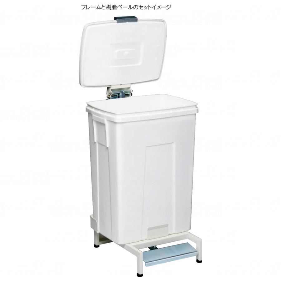 テラモト 医廃物容器フレーム2 樹脂ペール専用 ゴミ箱DS-241-300-0 テラモト 医廃物容器フレーム2 樹脂ペール専用 ゴミ箱(屋内用) DS-241