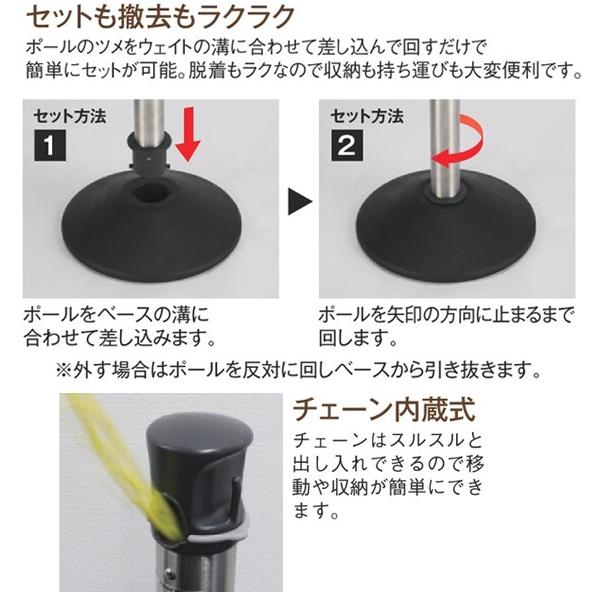 セール価格 テラモト チェーンスタンド アルミチェーン SU-662-000-0 | テラモト | 01