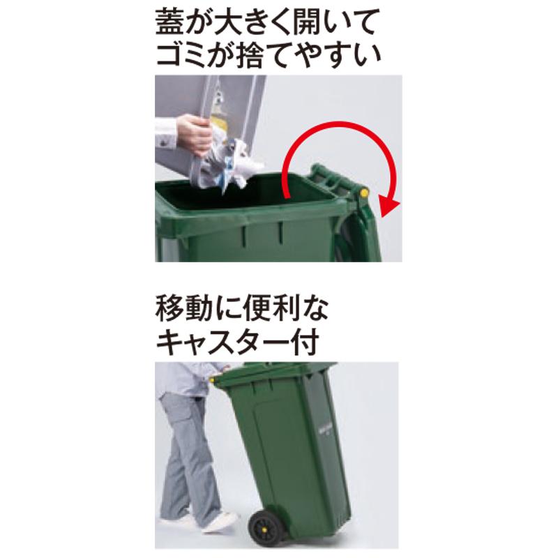 セール価格 テラモト ボックスカート120 緑 運搬・カート DS-224-312-1の画像