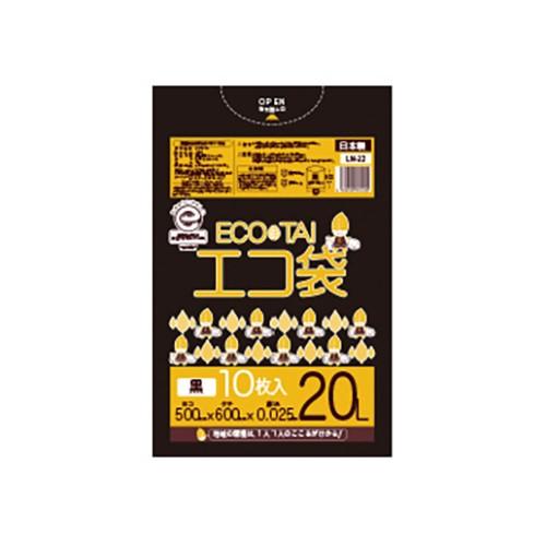 テラモト（TERAMOTO） テラモト/サンキョウ 小型ポリ袋 LN-22 黒 20L