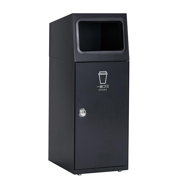 セール価格 テラモト ニートSL 一般ゴミ用 アーバングレー 47.5L ゴミ箱 屋外用 DS-166-110-8