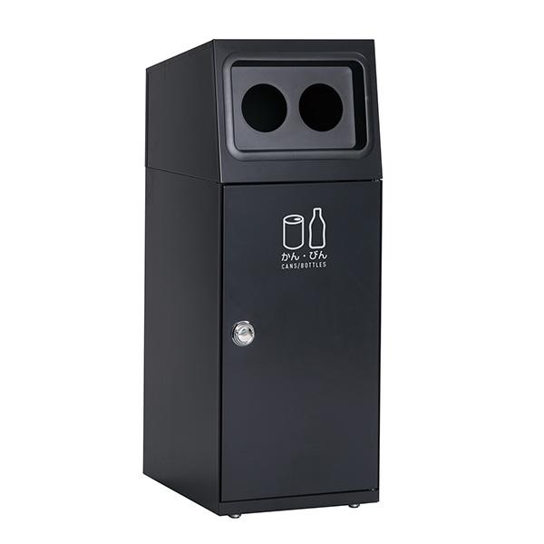 セール価格 テラモト ニートSL かん・びん用 アーバングレー 47.5L ゴミ箱 屋外用 DS-166-118-8