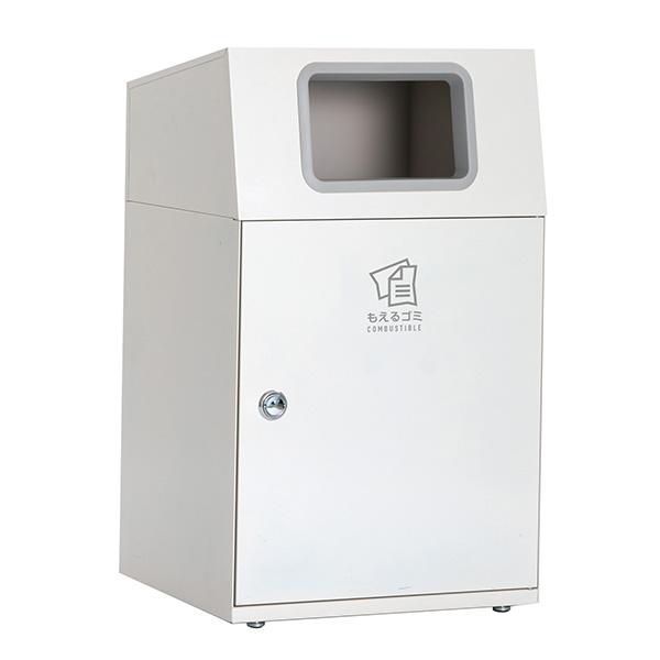 セール価格 テラモト ニートLG もえるゴミ用 オフホワイト 90L ゴミ箱 屋外用 DS-166-911-7