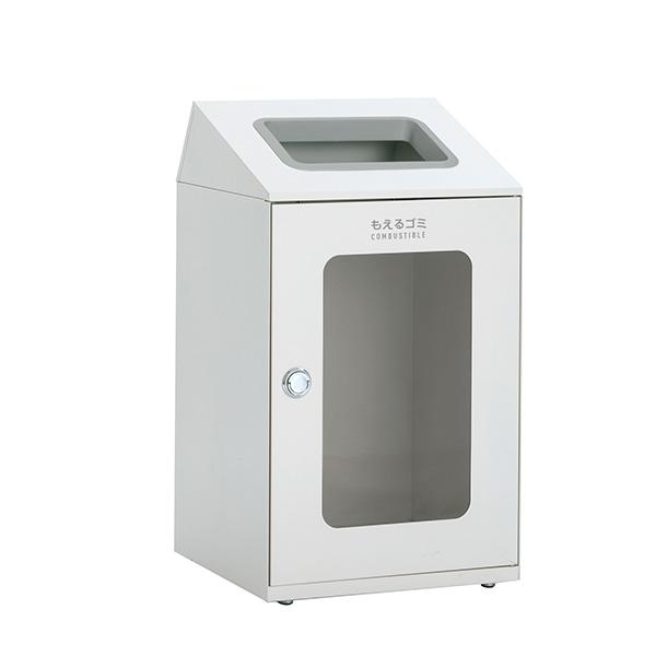 セール価格 テラモト ニートSTF ミエル もえるゴミ用 オフホワイト 80L ゴミ箱 屋内用 DS-166-351-7